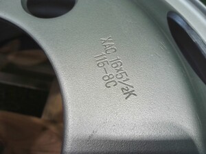 中古トラック部品