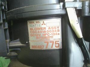 中古トラック部品