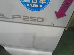 中古トラック部品