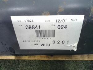 中古トラック部品