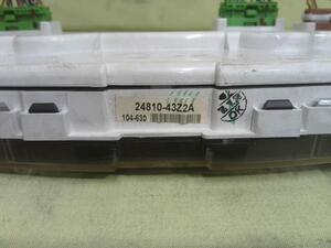 中古トラック部品