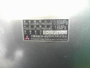 中古トラック部品