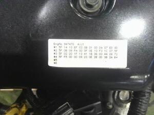 中古トラック部品