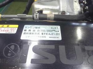 中古トラック部品