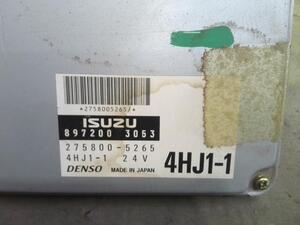 中古トラック部品