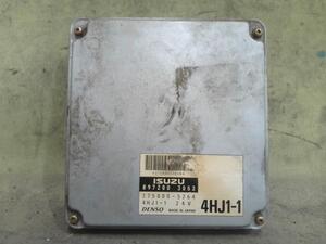 中古トラック部品