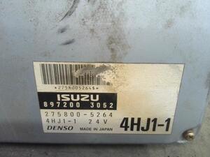 中古トラック部品