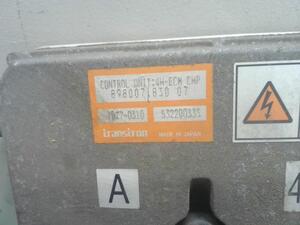 中古トラック部品