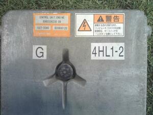 中古トラック部品