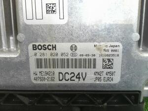 中古トラック部品