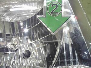 中古トラック部品