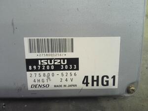 中古トラック部品