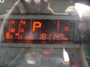 中古トラック部品