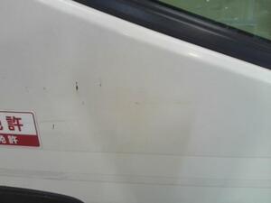 中古トラック部品