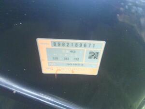 中古トラック部品