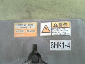 中古トラック部品