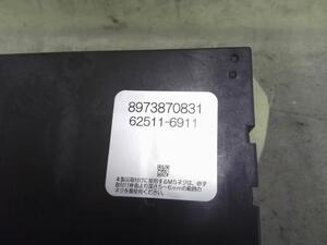 中古トラック部品