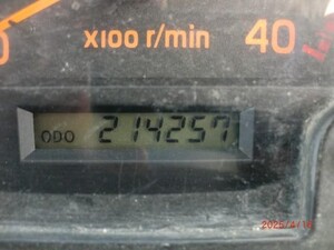 中古トラック部品