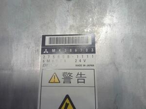 中古トラック部品