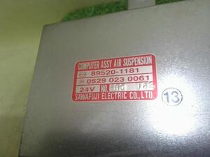 中古トラック部品