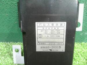 中古トラック部品