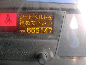 中古トラック部品