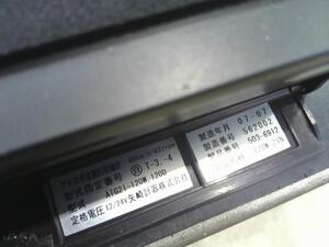 中古トラック部品