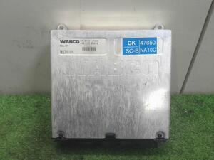 中古トラック部品