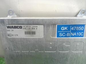 中古トラック部品