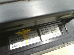 中古トラック部品