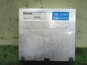 中古トラック部品