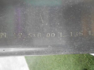 中古トラック部品