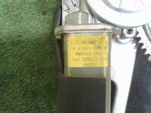 中古トラック部品