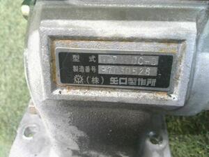 中古トラック部品