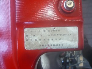 中古トラック部品