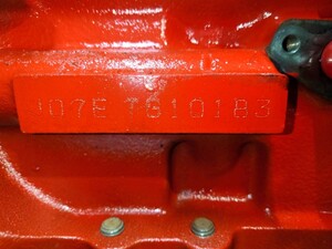 中古トラック部品