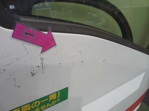 中古トラック部品