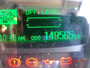 中古トラック部品