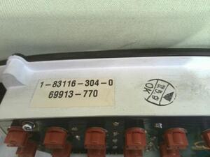 中古トラック部品