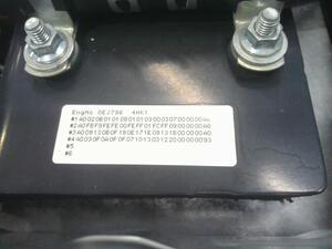 中古トラック部品