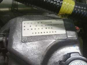 中古トラック部品