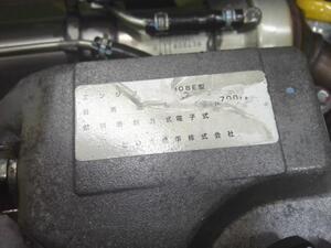 中古トラック部品