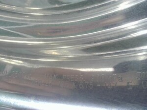 中古トラック部品