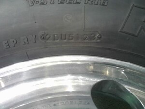 中古トラック部品