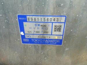 中古トラック部品