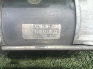 中古トラック部品