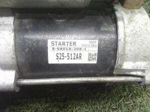 中古トラック部品