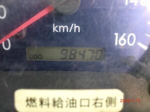 中古トラック部品