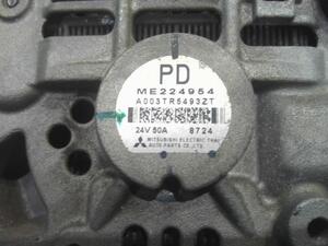 中古トラック部品