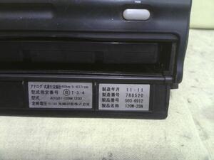 中古トラック部品